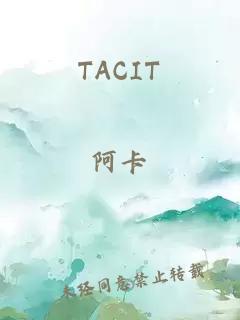 TACIT